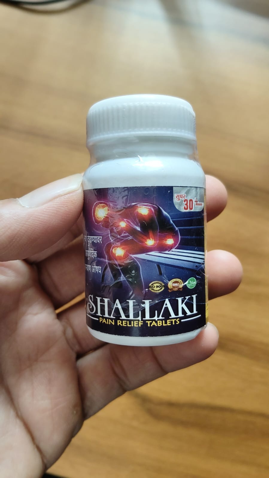SHALLAKI TABLETS